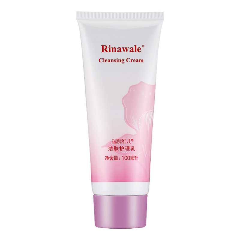 瑞倪维儿洁肤沐浴液康婷官方旗舰店洁阴万能乳正品私处护理乳
