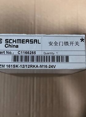 询价-AZM161SK-12/12RKA-M16-24V 施迈