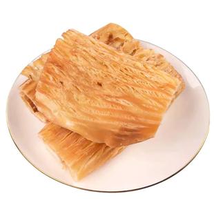 碳烤鱿鱼丝手撕风琴鱿鱼片北海原味鱿鱼丝鱿鱼条即食海鲜零食特产