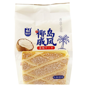 国宇椰岛早餐夹心糕点面包