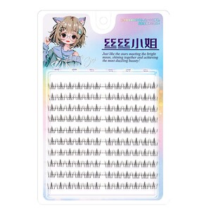 丝丝小姐貂蝉下睫毛四大美女自然上镜下眼睫毛分段单簇新手假睫毛
