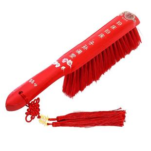 结婚用品木质床刷红色扫床毛刷婚庆刷床刷子清洁床上卧室高档家用