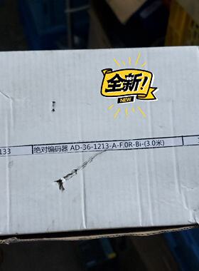 询0541113 AD36/1213AF.0RBIB-D0现货