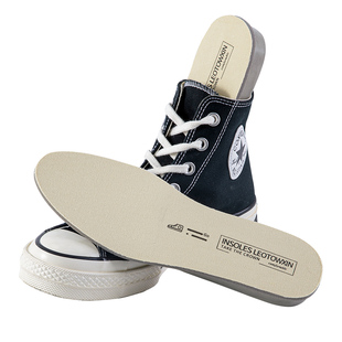 适用于匡威增高鞋垫隐形内增高垫不累脚男款全垫增高垫女士踩屎感