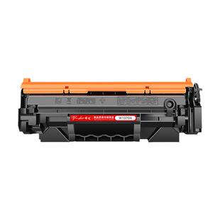 晖达适用惠普m233sdw硒鼓HP137A m232dw打印机墨盒Laser m208dw m232dwc m233dw粉盒m233sdn W1370A带芯片