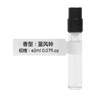 蓝风铃葡萄柚鼠尾草与海盐橙花