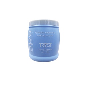 正品不见不散水润营养焗油膏发膜免蒸修复干枯开叉专用蓝瓶护发素