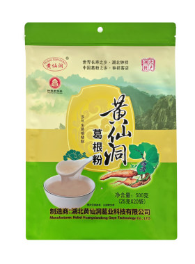 黄仙洞葛根粉500g产地直发