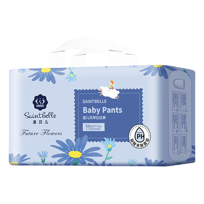 酷安奇圣贝儿纸尿裤拉拉裤透气