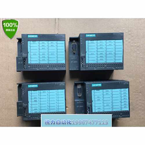 议价西门子ET200S IM151-1 16DI/16DO模块 6ES7 151-1CA00-3BL0