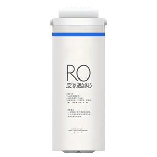 通用美的净水器MRC2381-400G旋风400家用pcb前置复合花生400g滤芯