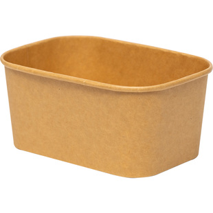 抽屉收纳盒家用牛皮纸分类整理神器桌面化妆品小盒子放杂物置物筐