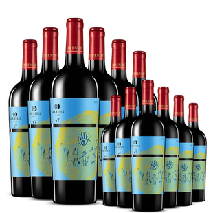 宁夏贺兰山产区红酒类人首悦7美乐西拉干红葡萄酒官方旗舰店正品