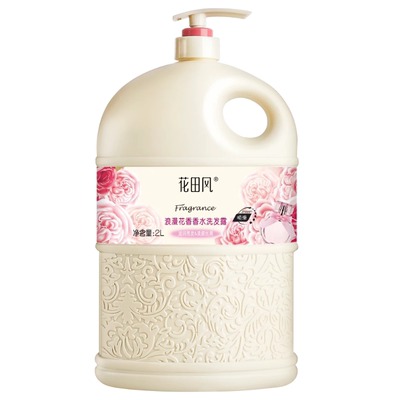【4斤装】香水洗发水家用大瓶装
