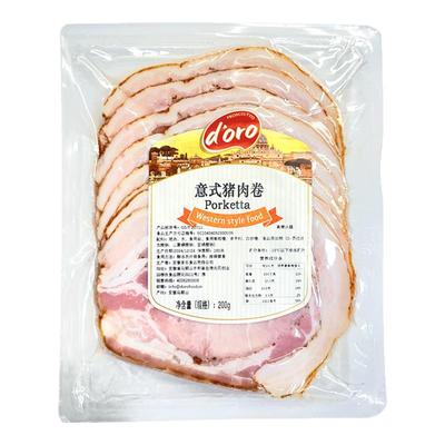 DORO意式猪肉卷切片即食速食熟食猪肉三明治火腿食材早餐西餐家用