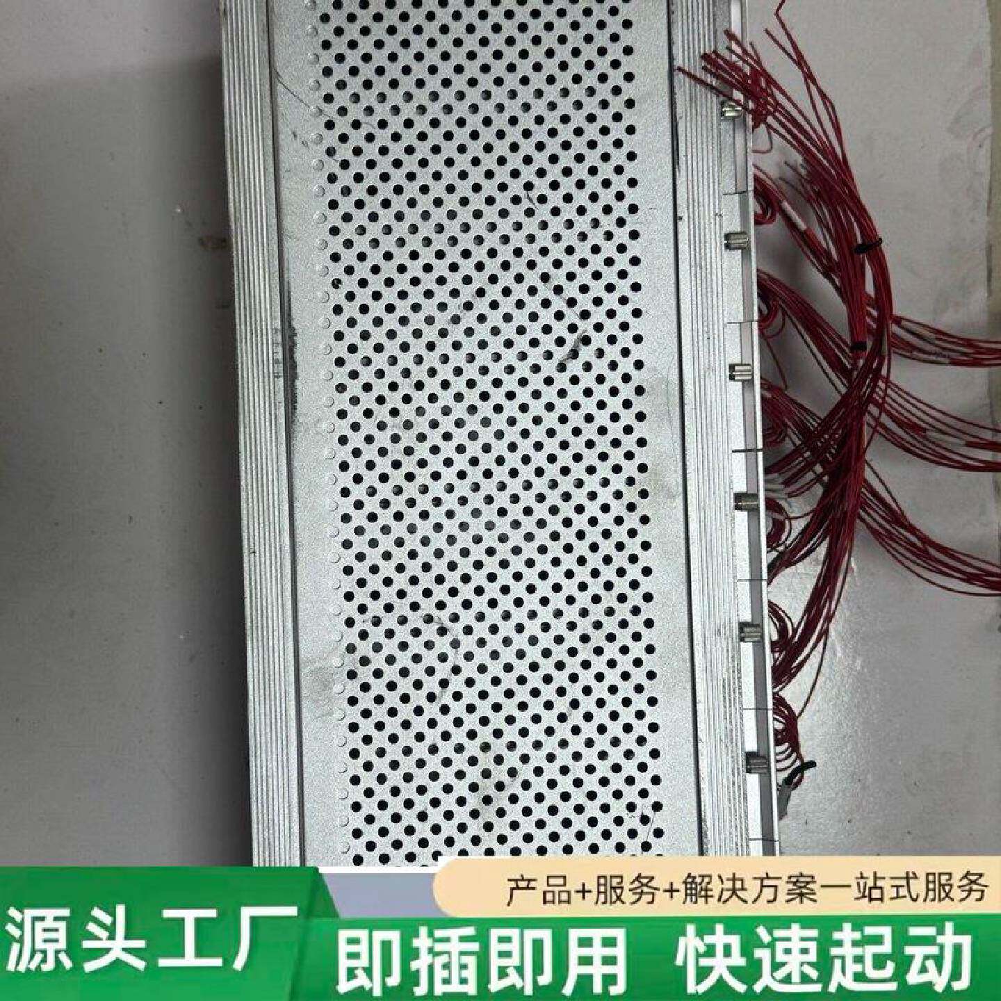 非标价维康科技电压巡检装置XNYXJY001M7组XNYT修理