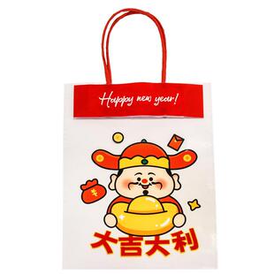 杰利新年礼品包装袋学生伴手礼零食分装袋幼儿园元旦手提礼品袋小朋友可爱高颜值奖励文具礼品收纳袋过年