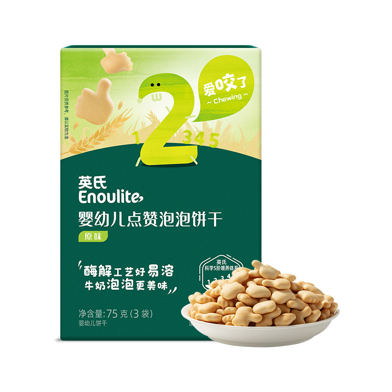 英氏婴幼儿饼干趣味造型泡泡饼干