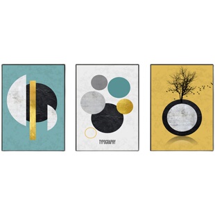 客厅装饰画三联画挂画沙发背景墙后现代简约抽象大气壁画几何图案
