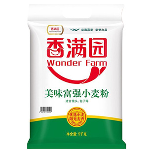香满园面粉美味富强粉小麦粉5kg*1袋中筋面条包子饺子馒头酵母