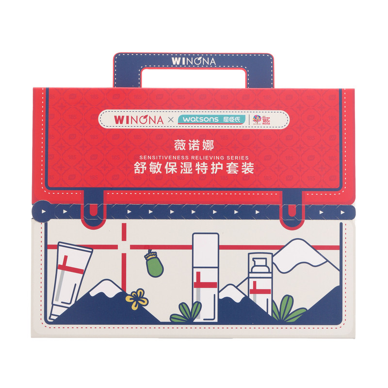 屈臣氏薇诺娜舒敏保湿特护套装(洁面50g+精华水60ml+特护霜30g)
