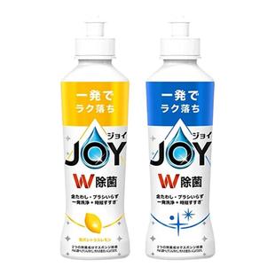 日本进口宝洁JOY超浓缩洗洁精除菌厨房餐具去油污洗碗护手大袋装