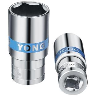 六角套筒头加长1/2大飞棘轮电动扳手风炮套筒12.5mm汽修工具单个