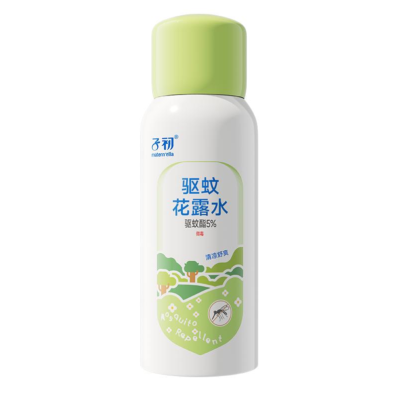 子初驱蚊花露水驱蚊喷雾80ml