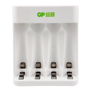 GP超霸5号7号电池充电器 USB供电8小时快速智能变灯断电充电器 1.2v镍氢充电电池通用智能五号七号充电器正品