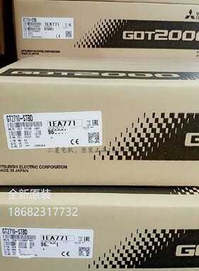 议价三菱触摸屏/人机界面GT2715-XTBD/A GT2712-STBA/D GT2710-ST