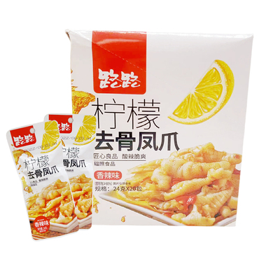 路路去骨凤爪酸辣脆爽辐照食品