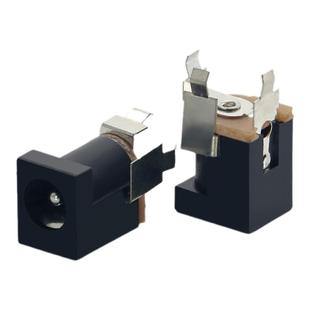 厂家直销dc充电母座全铜DC-015C立体式插脚耐高温DC直流电源插座