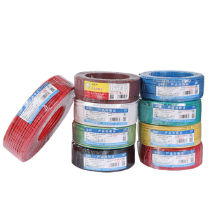 上海起帆电缆线单芯BV1.5/2.5/4/6平方4芯铜芯硬线国标单股护套线