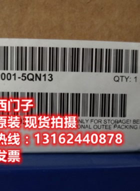 议价西门子6FX2OO1-5QN13单匝绝对值编码器6FX2001-5QN13全新原装