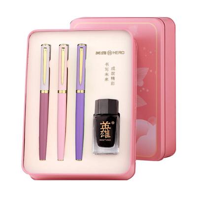 英雄牌小学生练字三支文具盒钢笔