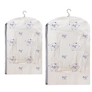 太力羽绒服抗菌收纳袋挂式真空压缩袋挂大衣棉服衣柜衣服神器袋子