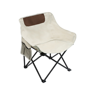 野营折叠月亮椅露营铝合金椅子便携凳子沙滩椅户外钓鱼椅野餐躺椅