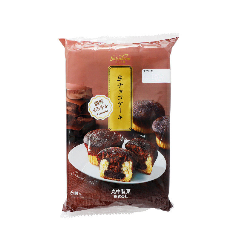日本进口Maybelle丸中蛋糕点心奶油夹心甜甜圈华夫饼零食早餐面包