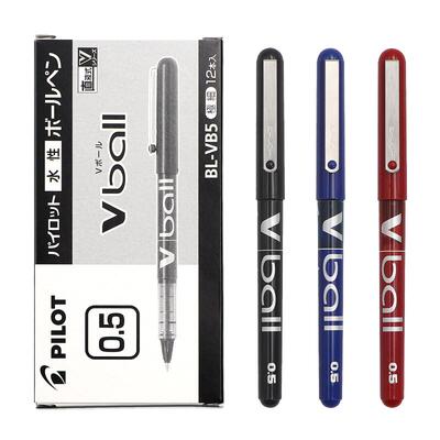 走珠笔百乐笔PILOT子弹头中性笔