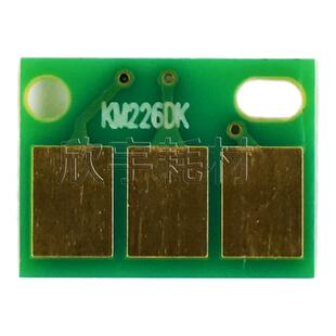 适用柯美C227/DR214鼓芯片C287/C367显影数据C7528晶片C265