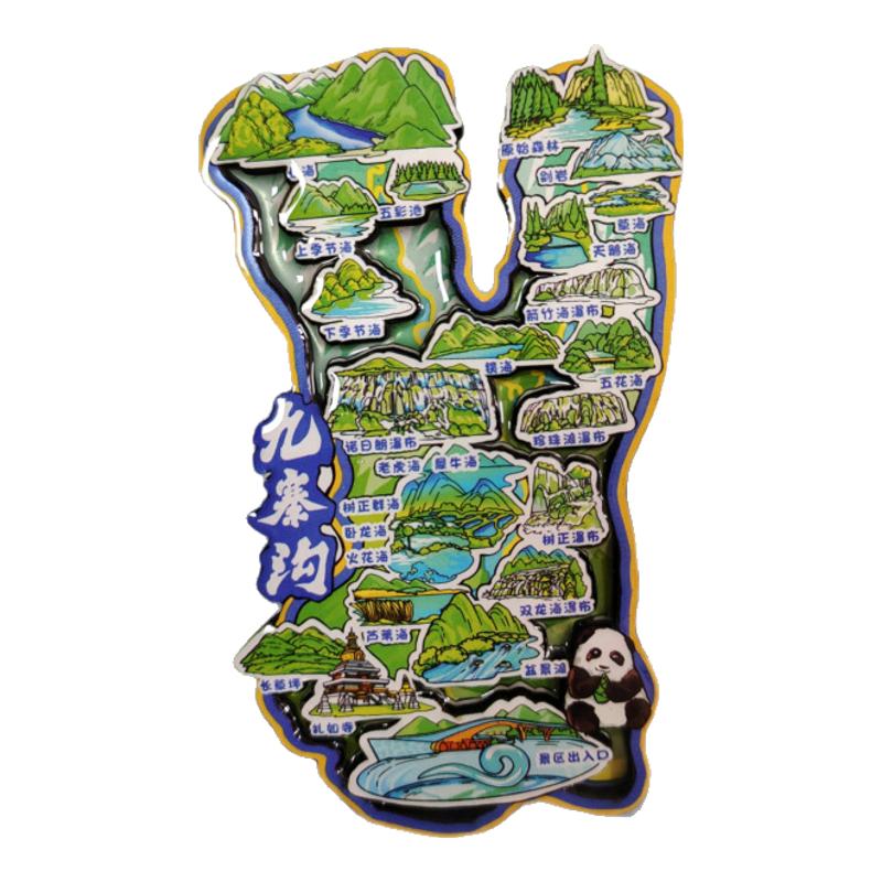 云南九寨沟城市旅游冰箱贴景点木质磁性贴磁吸3d立体冰箱装饰磁贴