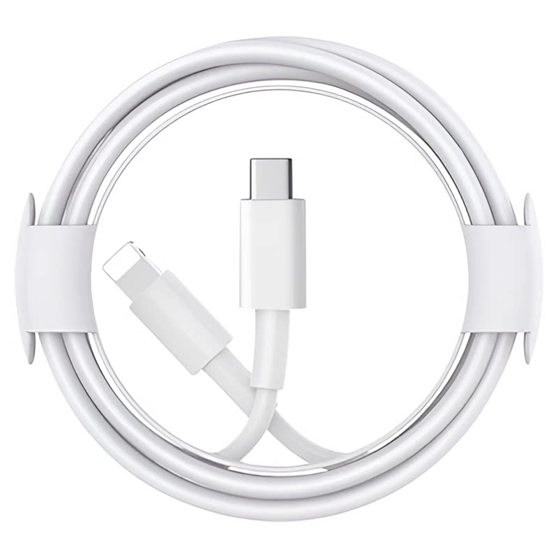 【官方45W快充】铂信适用苹果14ProMax数据线iPhone13/12Plus充电线PD手机iPad认证15器线17闪充18正品原16装