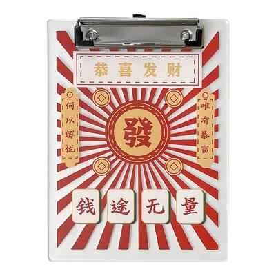 亚克力夹板收纳夹文件夹复古港风