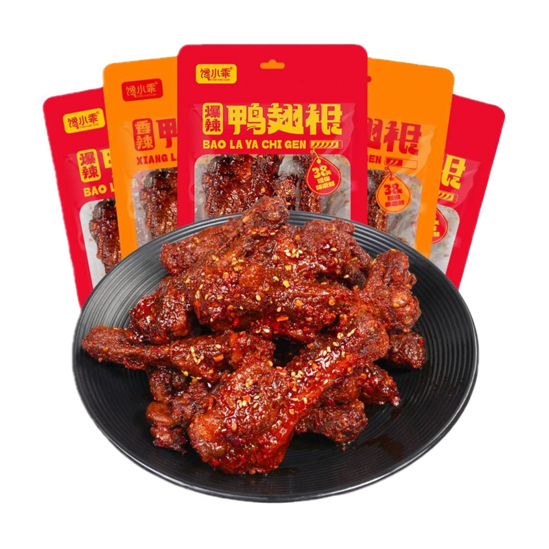馋小乖爆辣鸭翅根香辣味鸭小腿卤味肉类熟食休闲追剧解馋下酒小吃