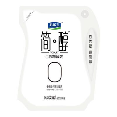君乐宝简醇0添加蔗糖酸奶风味酸牛奶180g*12袋装酸奶