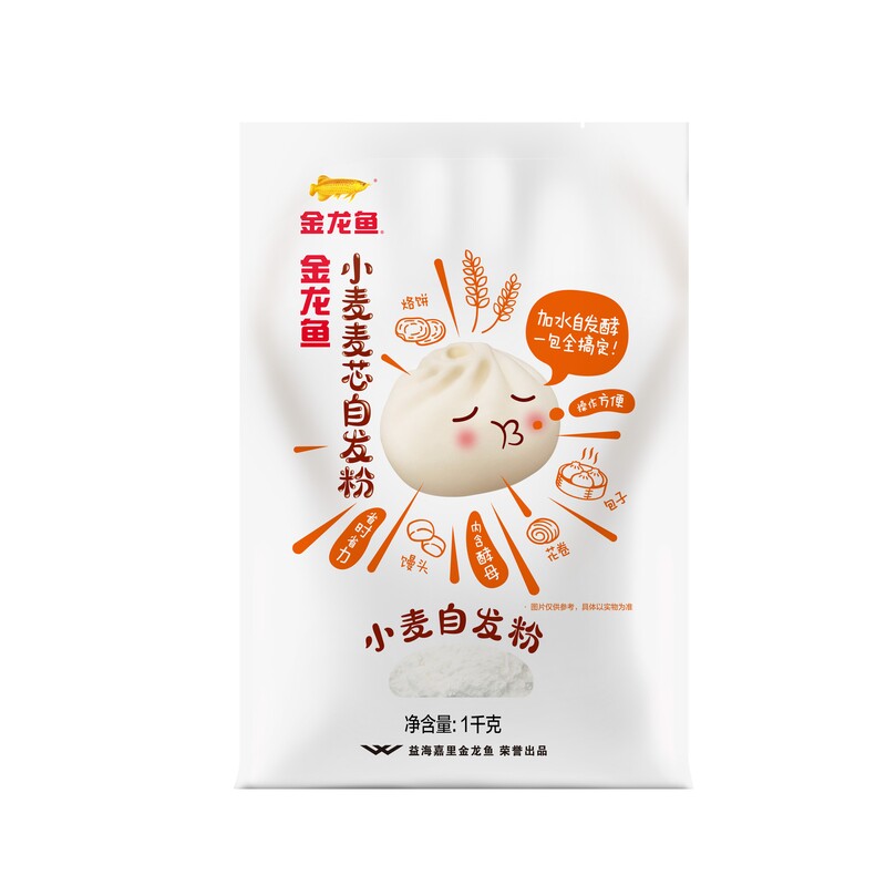 金龙鱼麦芯自发粉1kg家用