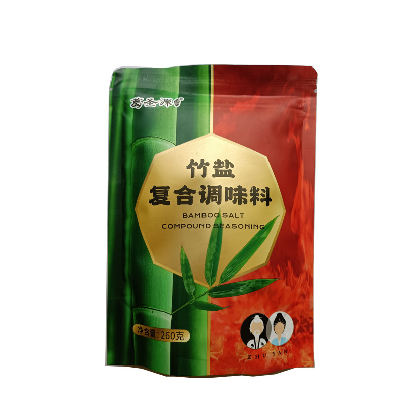 葛圣源一烤竹盐复合调味料新精品升级包装未加碘无抗结剂弱碱炒菜