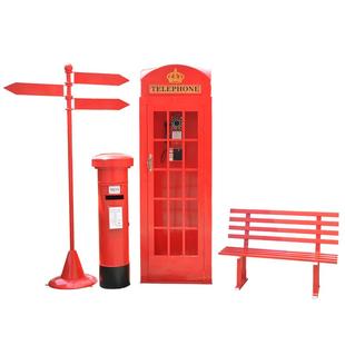 铁艺电话亭书亭网红套装风向标邮筒信箱室外防水摆件美陈软装道具