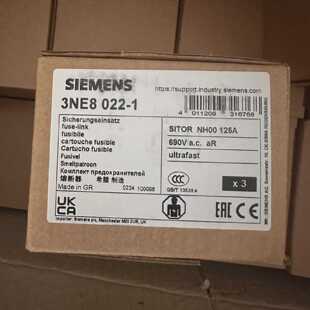 议价西门子3NE8 022-1熔断器SITOR NH00 125A 690V原装