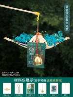 Blue Starry Dragon Boat